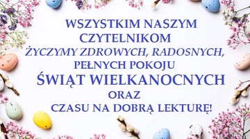 ŻYCZENIA ŚWIĄTECZNE